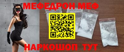 герыч Жуковский