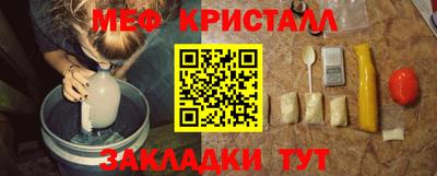 скорость mdpv Изобильный