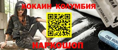герыч Жуковский