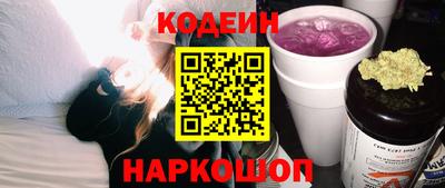 герыч Жуковский