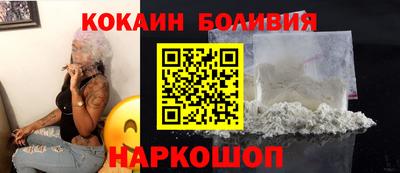 герыч Жуковский