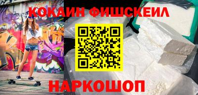 кристаллы Заводоуковск