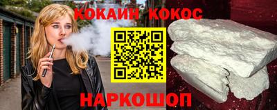 герыч Жуковский