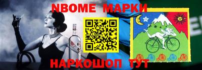 кокаин перу Ирбит
