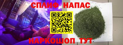 кристаллы Заводоуковск