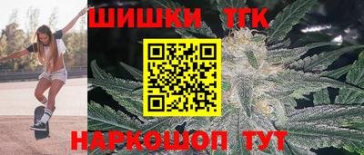 герыч Жуковский
