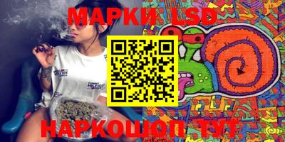 мефедрон VHQ Заволжье