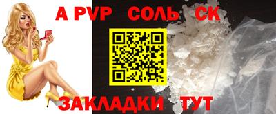 герыч Жуковский