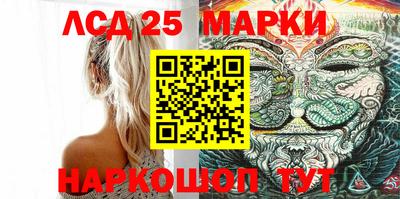 мефедрон VHQ Заволжье