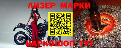 герыч Жуковский