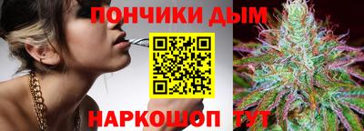 мефедрон VHQ Заволжье