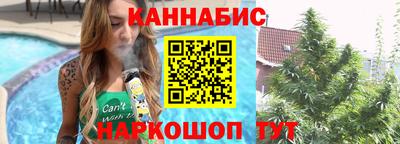 мефедрон VHQ Заволжье