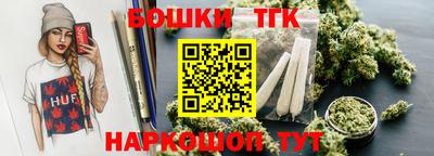 герыч Жуковский