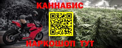 кристаллы Заводоуковск