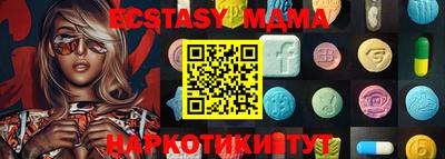герыч Жуковский