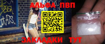 герыч Жуковский