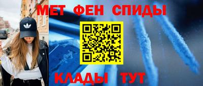 кристаллы Заводоуковск