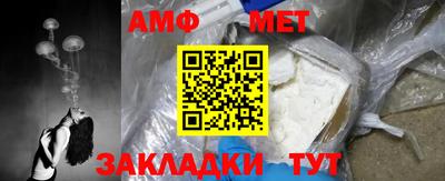 кристаллы Заводоуковск