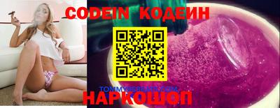 герыч Жуковский