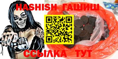 герыч Жуковский