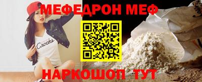 герыч Жуковский
