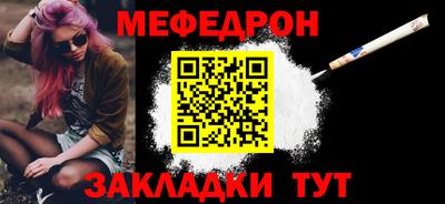 герыч Жуковский